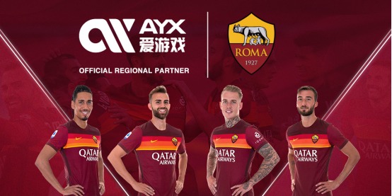 为长沙的文